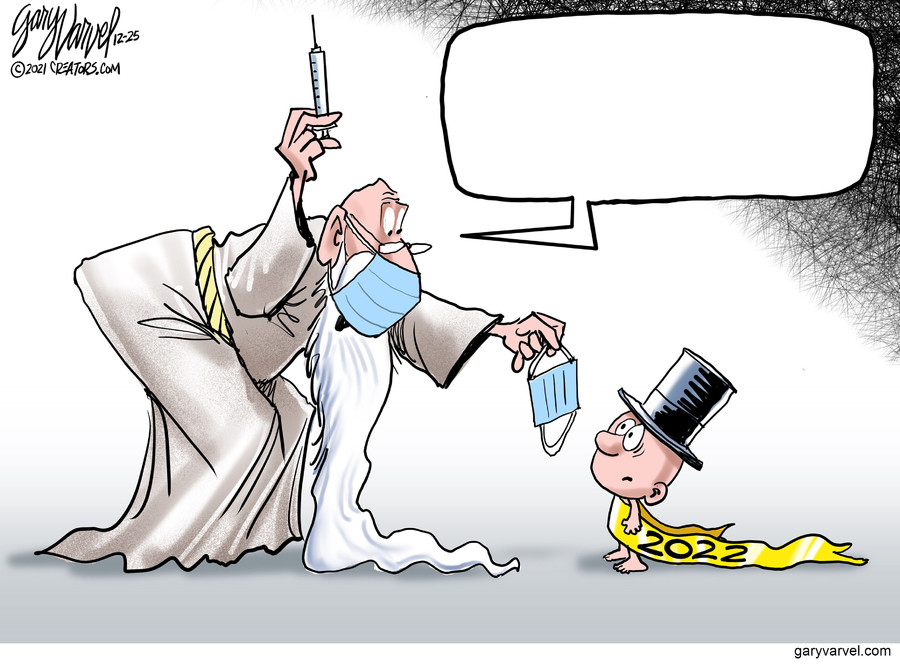 Humor Me for Jan 01, 2022