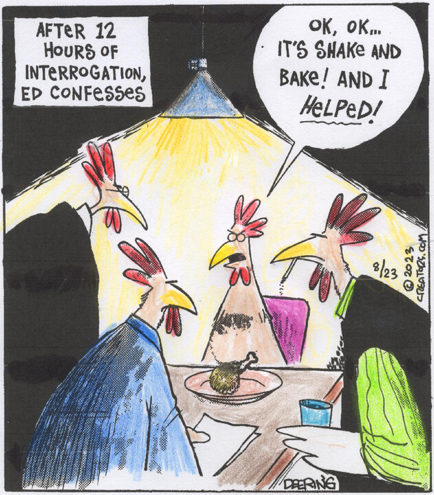 Strange Brew for Aug 23, 2023