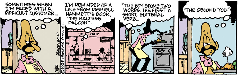 Herb and Jamaal for Aug 25, 2023