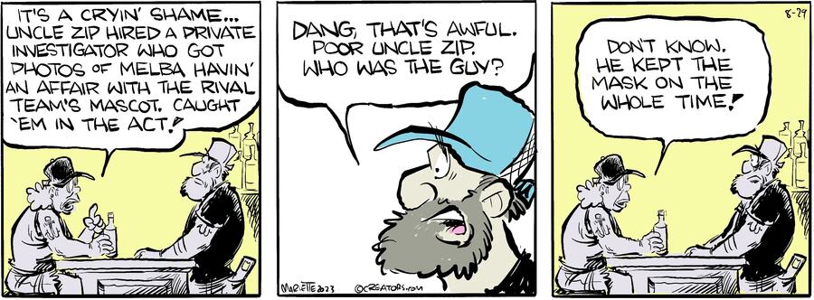 Shrimp and Grits for Aug 29, 2023