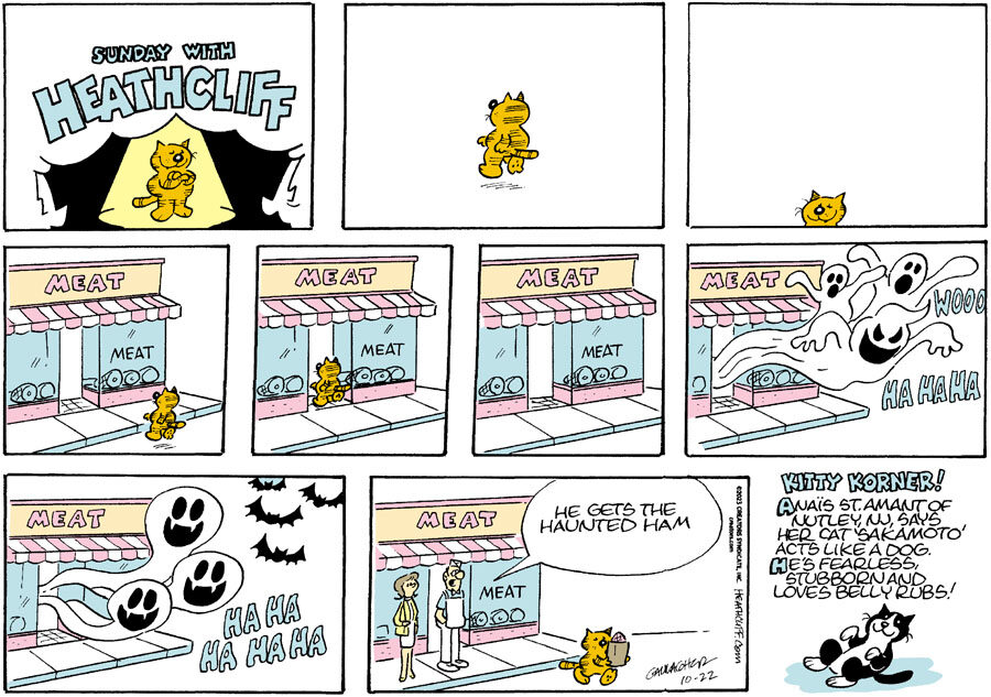 Heathcliff for Oct 22, 2023