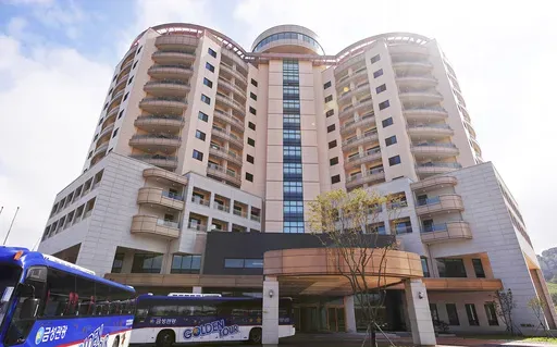 The reunion center is located at the Diamond Mountain, North Korea, Thursday, Aug. 27, 2009. (AP Photo/Korea Pool, File)