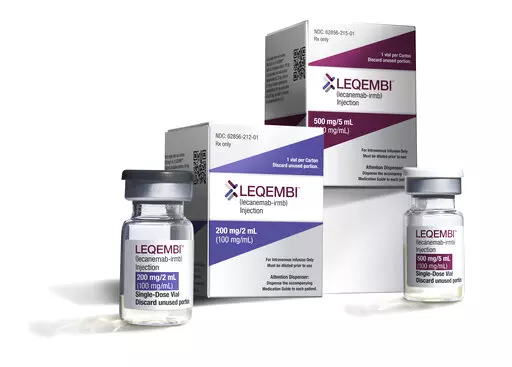 This Dec. 21, 2022, image provided by Eisai in January 2023 shows vials and packaging for their medication Leqembi. Leqembi, the first drug to show that it slows Alzheimer’s, was approved by the U.S. Food and Drug Administration in early January 2023, but treatment for most patients is still several months away. Two big factors behind the slow debut, according to experts, are scant insurance coverage and a long setup time needed by many health systems. (Eisai via AP, File)