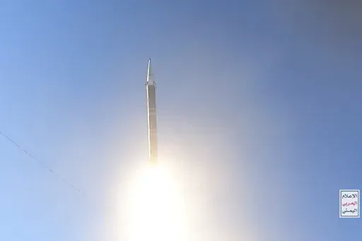 This frame grab from video released by the Ansar Allah Media Office of Yemen's Houthi rebels on Wednesday, June 5, 2024, shows the launch of a Palestine missile from a rebel-controlled area of Yemen. Yemen's Houthi rebels have unveiled a new, solid-fuel missile in their arsenal that resembles aspects of one earlier displayed by Iran that Tehran described as flying at hypersonic speeds. The logo in the bottom right reads in Arabic: "Yemen War Media." (Ansar Allah Media Office via AP)